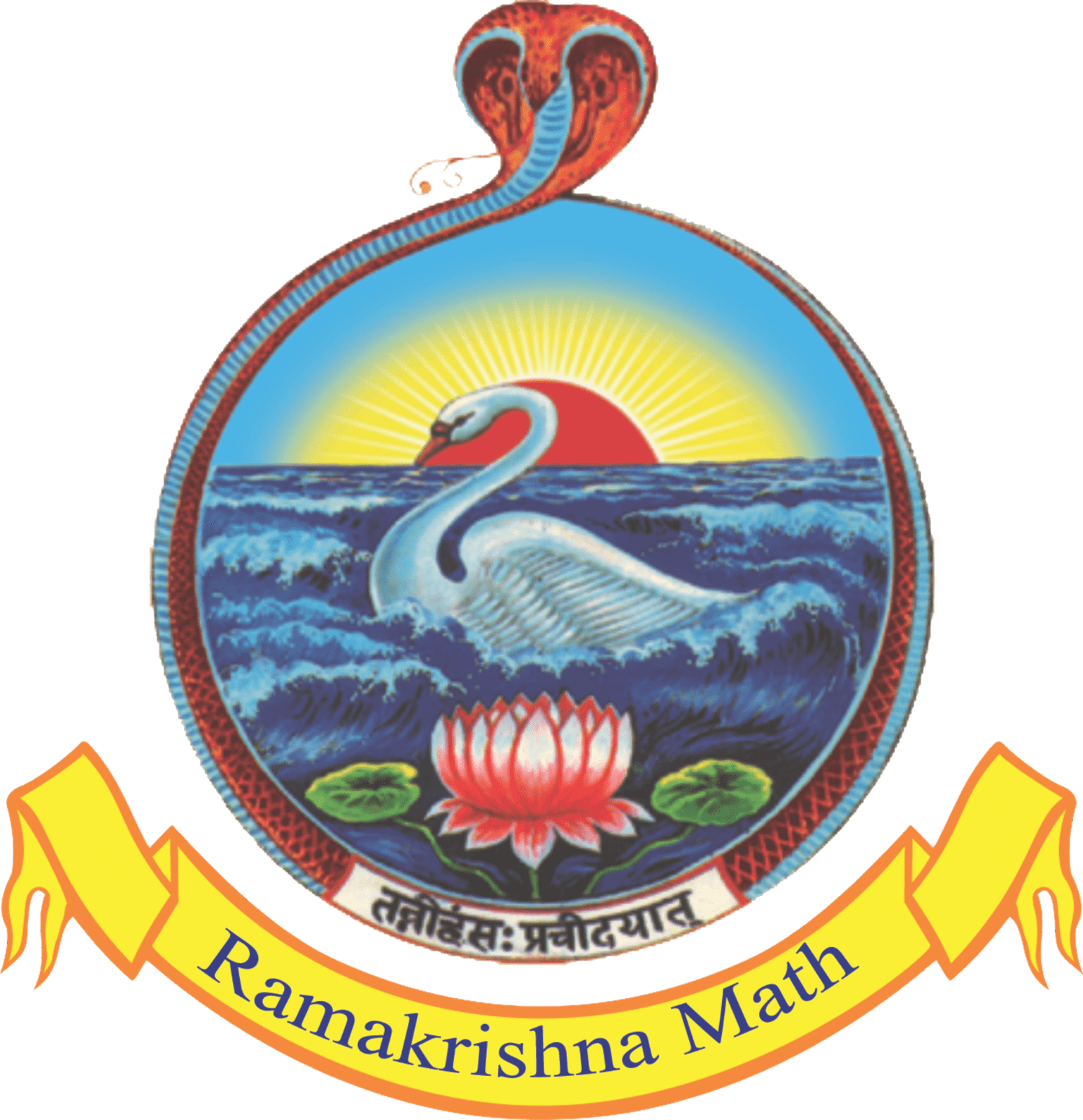 Centro Ramakrishna Vedanta